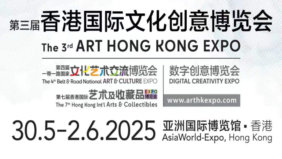 梁老粗書(shū)法作品又開(kāi)展啦！